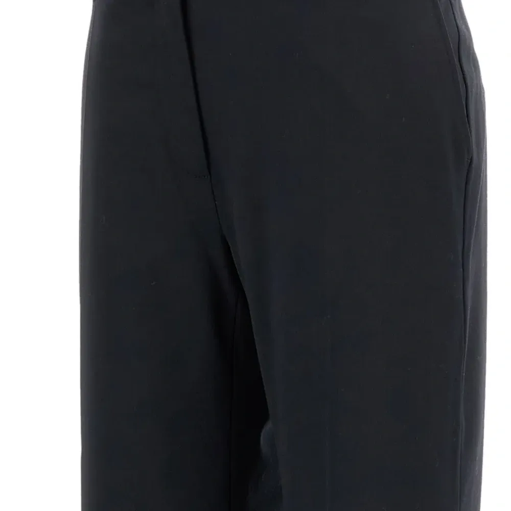 Брюки с манжетами