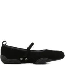 Балетки Sophie