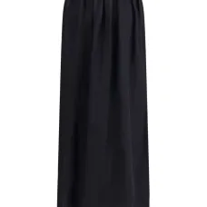 Длинная юбка с пуговицами Длинная юбка с пуговицами