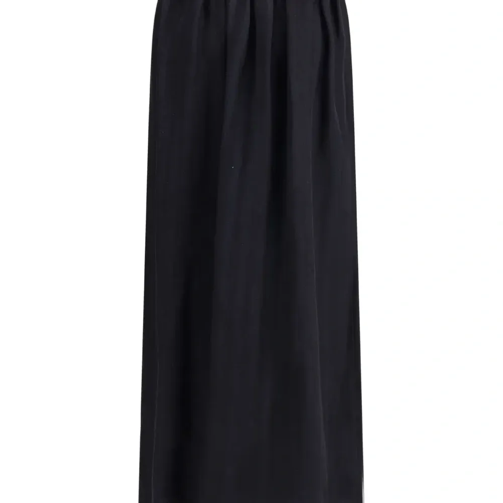 Длинная юбка с пуговицами Длинная юбка с пуговицами