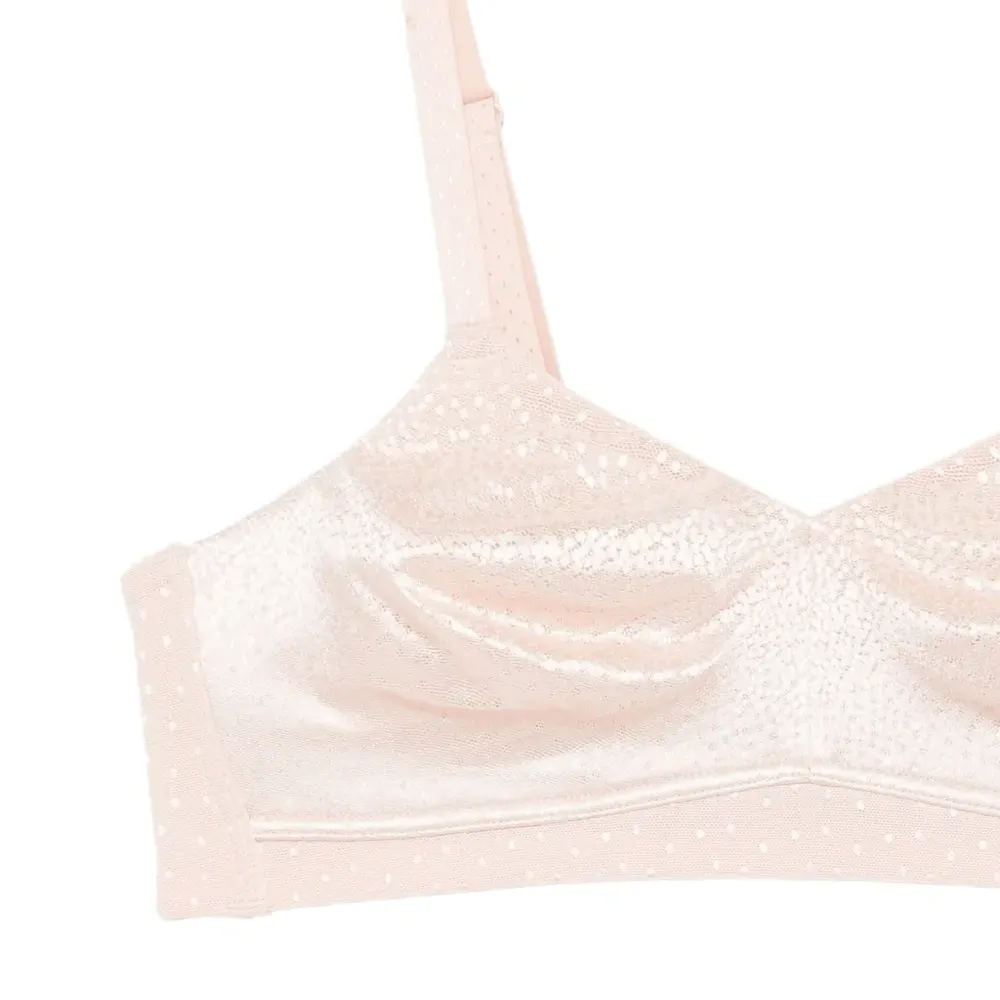 Бюстгальтер Back Appeal