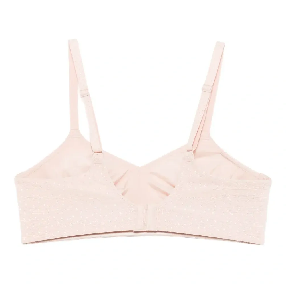 Бюстгальтер Back Appeal