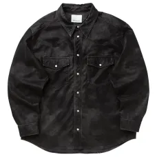 Куртка-рубашка Kadrian с карманами Куртка-рубашка Kadrian с карманами