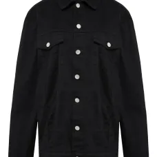 Джинсовая куртка на пуговицах