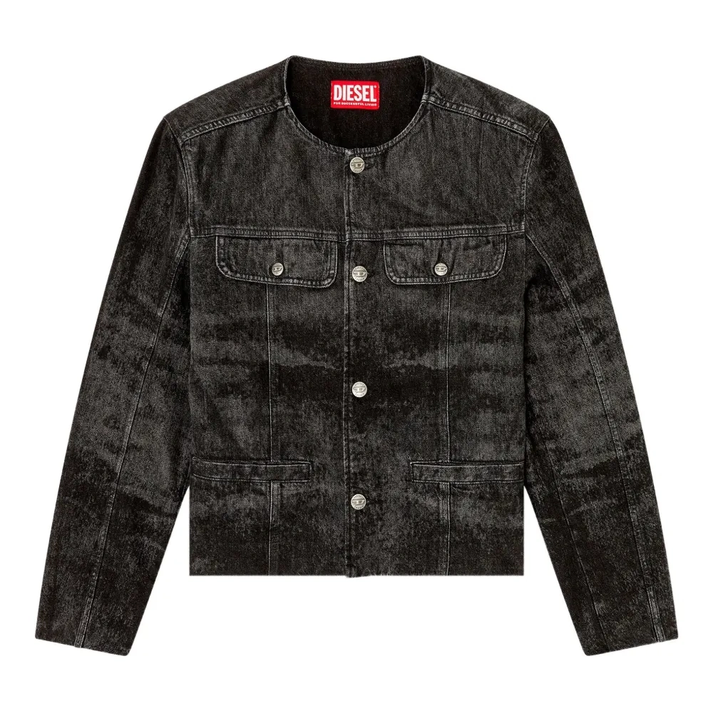 Джинсовая куртка D-Aberdeen