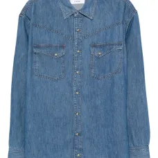 Джинсовая рубашка с карманами