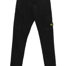 Брюки с карманами карго