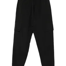 Брюки с карманами карго