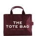 Logo-plaque tote bag