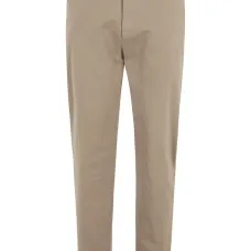 Брюки с застежкой на пуговицах Брюки с застежкой на пуговицах