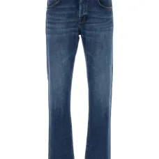 Джинсы из смесового хлопка