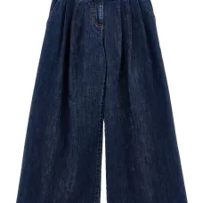 Джинсы со складками