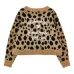 Кардиган с леопардовым принтом Кардиган с леопардовым принтом