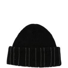 Шапка бини в рубчик с эффектом металлик