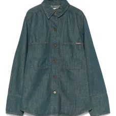 Рубашка с накладными карманами Рубашка с накладными карманами