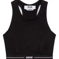 Спортивный топ в полоску