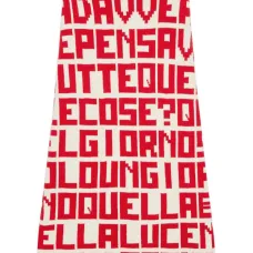 Жаккардовая юбка миди из коллаборации с Caterina Frongia Жаккардовая юбка миди из коллаборации с Caterina Frongia