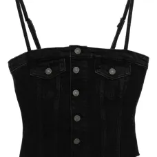 Джинсовый топ Coco