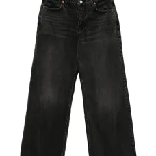 Джинсы Cary широкого кроя