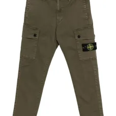 Брюки с карманами карго