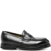 Кожаные лоферы-пенни
