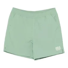 Плавки-шорты с сетчатым карманом