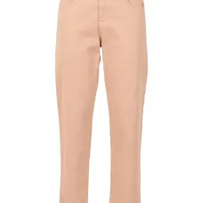 Джинсы с карманами