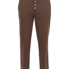 Прямые брюки на пуговицах спереди Прямые брюки на пуговицах спереди