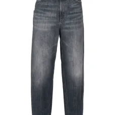 Джинсы Bessie с эффектом потертости