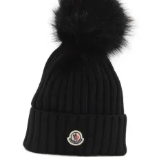 Шапка бини в рубчик с помпоном