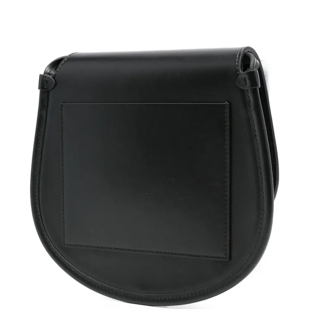 Полукруглая сумка на плечо Полукруглая сумка на плечо