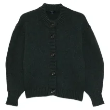 Кардиган Leonard из шерсти мериноса Кардиган Leonard из шерсти мериноса