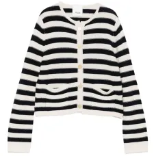 Полосатый кардиган на пуговицах Полосатый кардиган на пуговицах