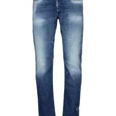 Узкие джинсы с эффектом потертости