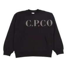 Свитшот с логотипом