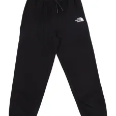 Спортивные брюки с вышитым логотипом Спортивные брюки с вышитым логотипом