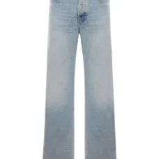 Джинсы Bethany с бахромой