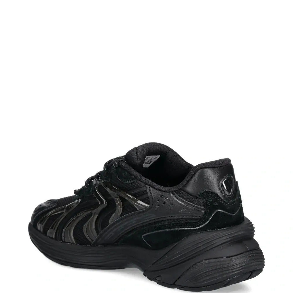 Кроссовки Inverse