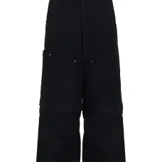 Джинсы Convertible Джинсы Convertible