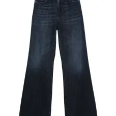 Джинсы с пятью карманами