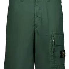 Шорты-бермуды с карманами карго