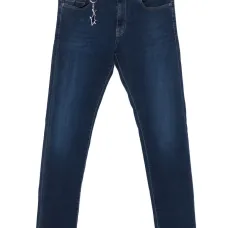 Джинсы с подвеской