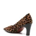 Туфли-лодочки с леопардовым принтом Wara