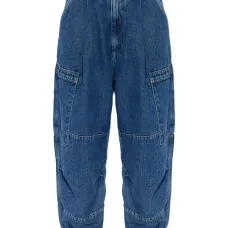 Джинсы с карманами карго