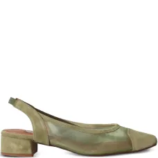 Туфли Eli с ремешком на пятке и вставками