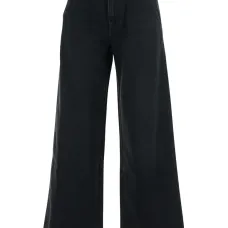 Широкие джинсы