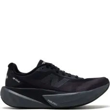 Кроссовки FuelCell Rebel v5