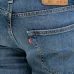 Джинсы 527 с пятью карманами