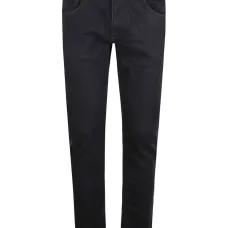 Джинсы с пятью карманами