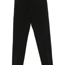 Зауженные брюки